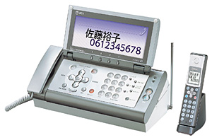 NTT西日本】でんえもん759LC(家庭の電話） - 情報・通信機器 / 端末