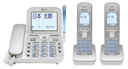NTT西日本】DCP-5700Pw/DCP-5700P(家庭の電話） - 情報・通信機器 