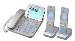 NTT西日本】DCP-5800Pw/P(家庭の電話） - 情報・通信機器 / 端末（個人 