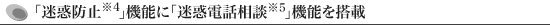 ufh~4v@\Ɂufdbk5v@\𓋍