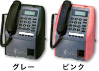 NTT西日本】PてれほんS(家庭の電話） - 情報・通信機器 / 端末（個人