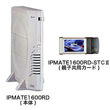 IPMATE 1600RD