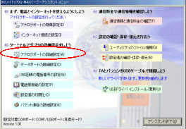 図