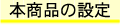 Webݒ