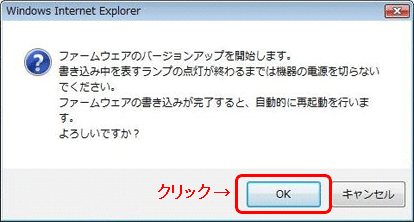 情報機器ナビゲーション