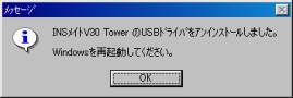 図