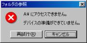 図