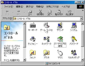 図