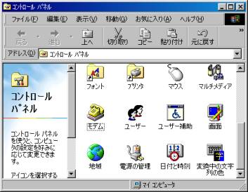 図