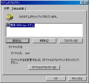 図