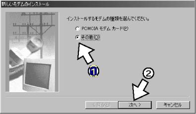 図