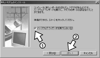 図