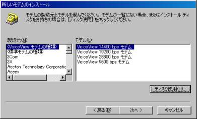 図