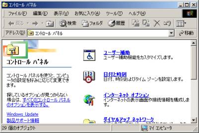 図