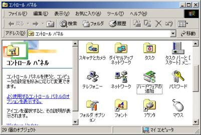 図