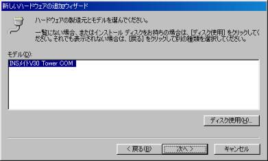 図