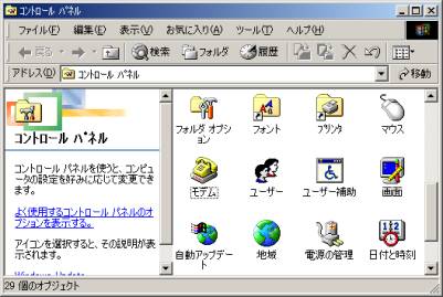 図