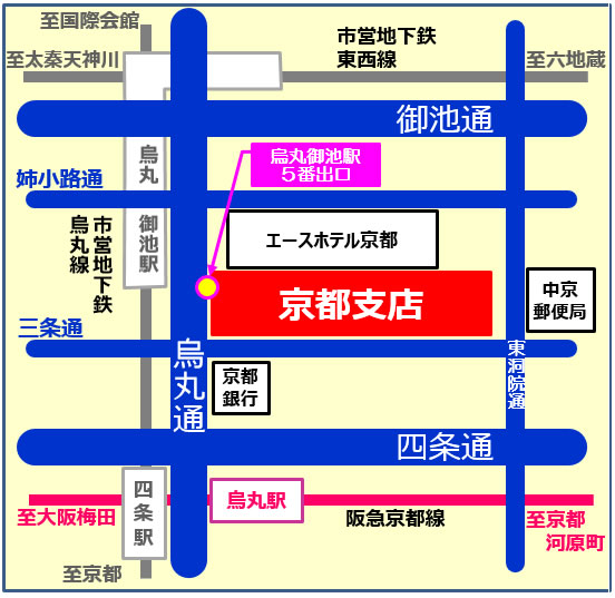 京都支店アクセスマップ地図画像