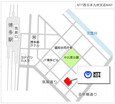 九州支店アクセスマップ地図画像