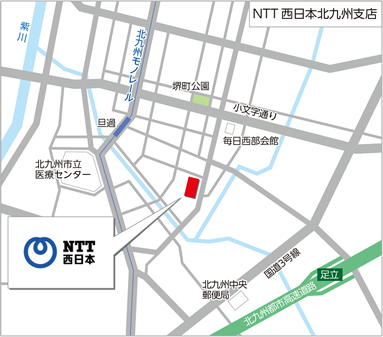 北九州支店アクセスマップ地図画像