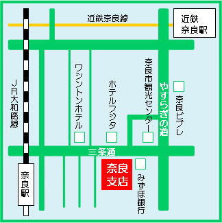 奈良支店アクセスマップ地図画像