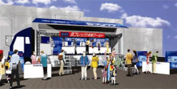 「Bフレッツわくわく体験カー」イメージ