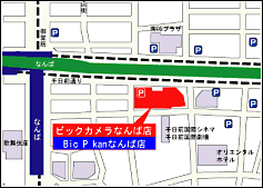 Bic P kanなんば店