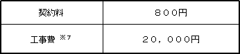 iQjp