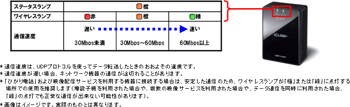 i7jȈՒʐMx@\𓋍