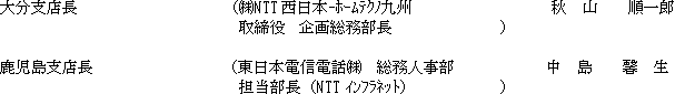 啪xXiijNTT{-z[eNmB@摍jHRY@xXi{dMdbij@lSiNTT Ctlbgjj ]