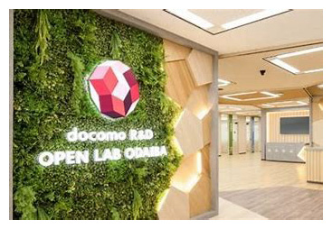 東京会場：docomo R&D OPEN LAB ODAIBAの画像