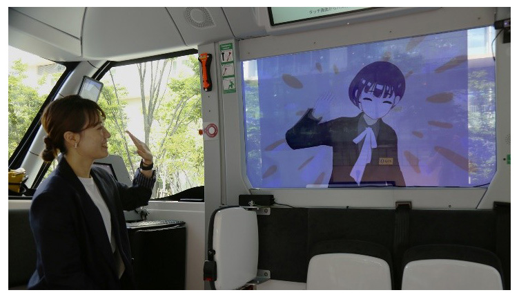 イメージ画像2