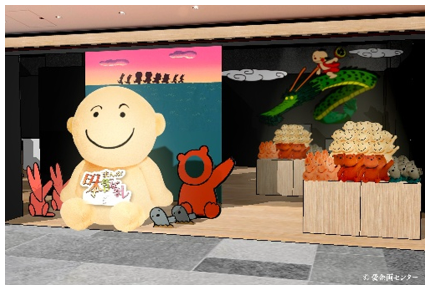 まんが日本昔ばなし展示会の画像