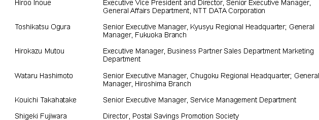 1. Candidates for Senior Vice President