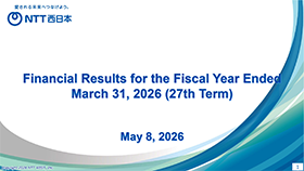 Financial Results for the Fiscal Year Ended March 31, 2026(27th Term)