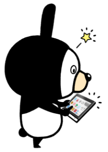 各種情報入力