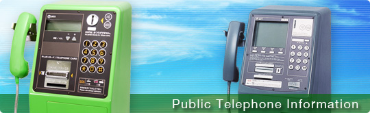 Public Telephone Infomation