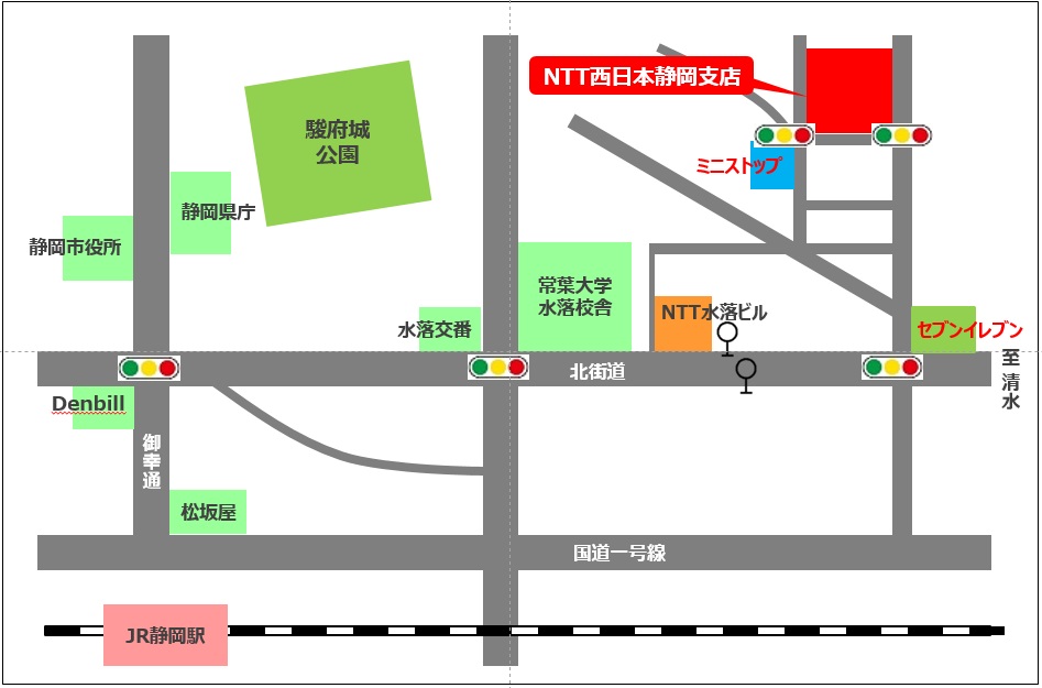 静岡支店アクセスマップ地図画像