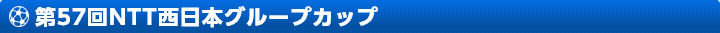 57NTT{O[vJbv