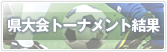 eiX
