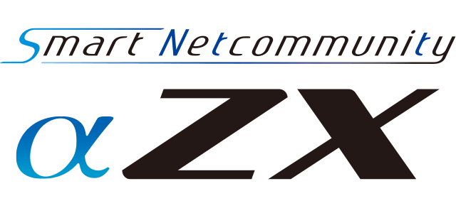 SmartNetcommunity αZX