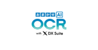 おまかせAI OCRのサービス紹介動画イメージ