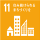 SDGS_11