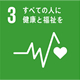 SDGS_3